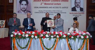 Hon’ble Chief Justice of India delivers memorial lecture (2026)