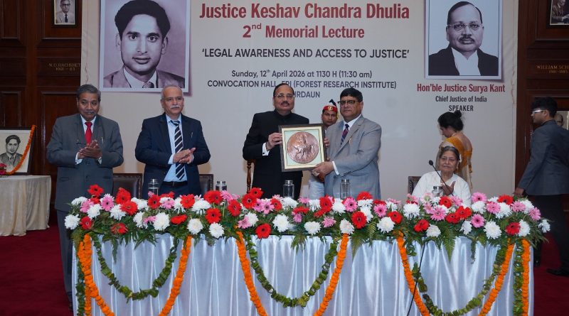 Hon’ble Chief Justice of India delivers memorial lecture (2026)