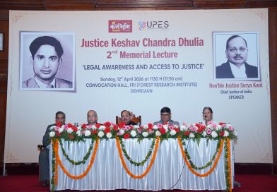 Justice Keshav Chandra Dhulia 2nd Memorial Lecture (2026): Legal Awareness & Access to Justice
